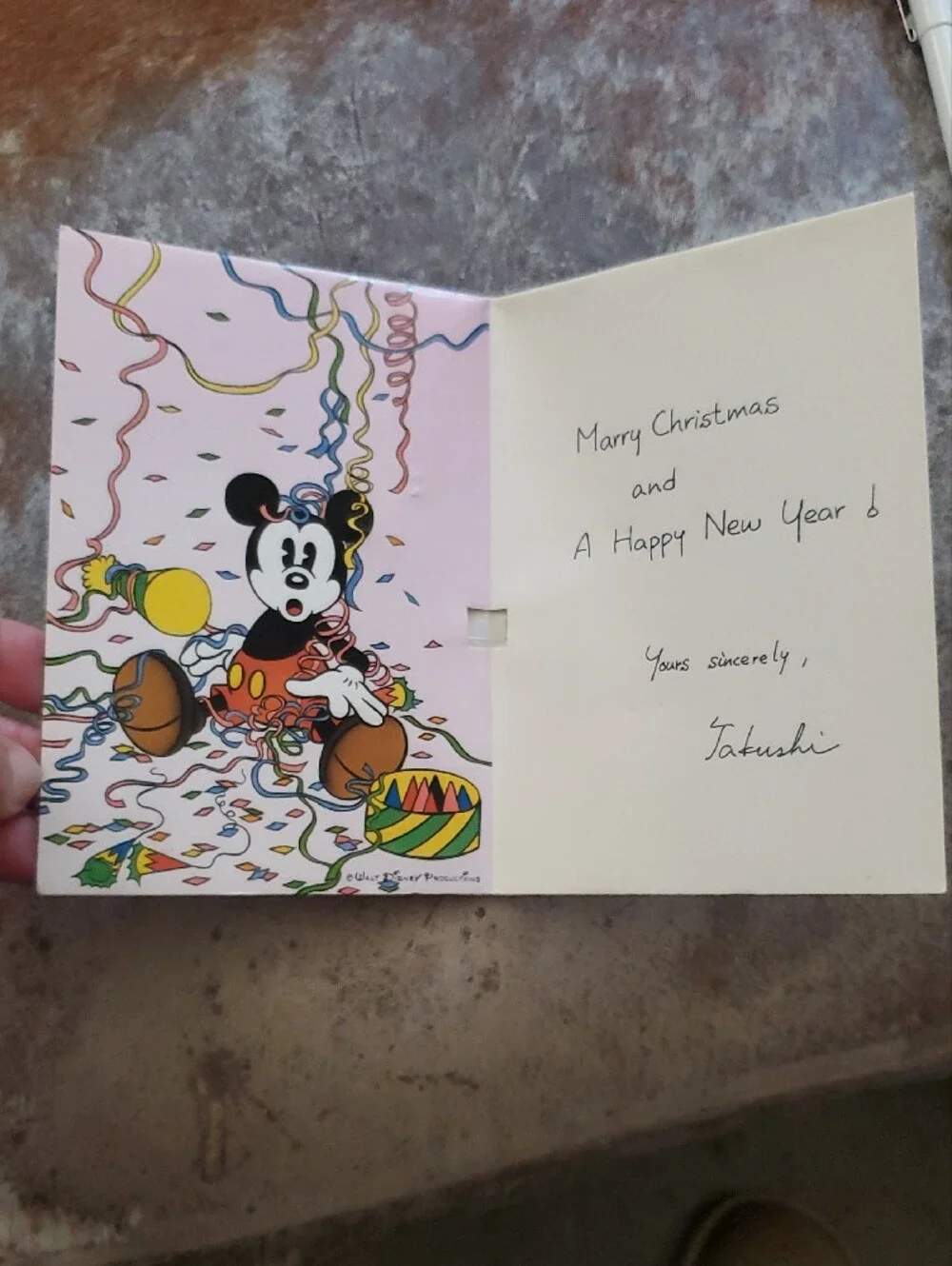 Disney vintage christmas